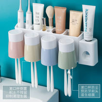 Toothbrush shelf Toothbrush Holder Suit Free of perforated toothbrushing cups Mouthwatering Cups of toothpaste Toothpaste Cup Wash for Home Degeneration
