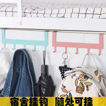 Simple Wardrobe Accessories Hooks Student Dormitory Hung Clothes God Instrumental Door Rear Sleeping room Bedding Shelves Door
