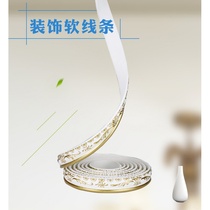 pvc decoration soft lines background wall decoration imitation plaster line ceiling wire photo frame line picture frame mirror wrapping side self adhesive