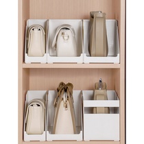 Day Style Containing box Kitchen Cupboard separated bag containing basket bowls pan-pan with finishing storage box plastic shelve