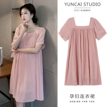 Pregnant summer dress Chiffon summer thin section loose fashion temperament out of 2021 new small foreign style