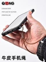 M01 True cowhide rope mobile phone lanyard short wrist men and women Apple Huawei creative mobile phone chain U Disk camera hanging rope