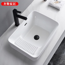 Built-in laundry basin Half-table toilet with washboard Ceramic Taichung wash basin 7023 Household
