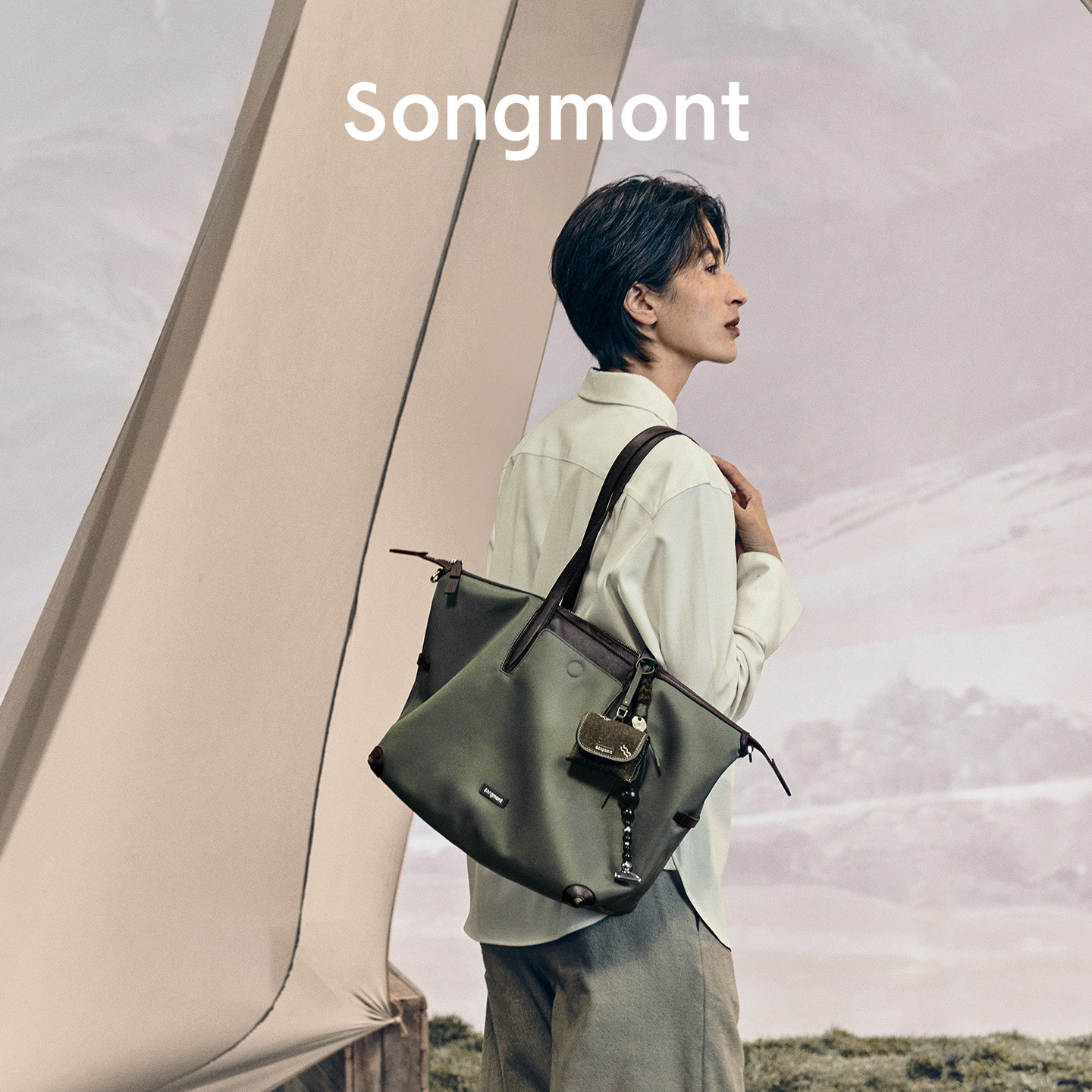 Songmont山下有松通勤包-Songmont山下有松通勤包促销价格、Songmont