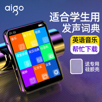 Patriot Bluetooth mp3 Walkman Student Edition Ultra-thin mp4 Small Portable Player English Listening External