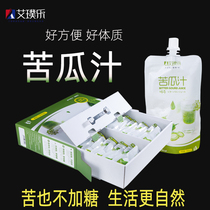 Bitter melon extract for diabetics to help reduce physical fitness Fruit and vegetable juice No added sugar 0 additives Korean bitter melon juice 30 bags