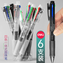 6 Deli four-color ballpoint pen Multi-color press pen in one water pen Press ball pen for note-taking refill pen multi-color multi-color multi-color multi-color multi-color multi-color multi-color multi-color multi-color multi-color multi-color multi-color multi-color multi-color multi-color multi-color multi-color multi-color