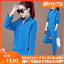 FLIPPED leisure sports suit women spring and autumn 2021 new fashion Korean version of loose sweater foreign style two sets