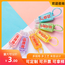 Leave-in alcohol poking hand liquid custom made advertising logo promotion oem portable silicone can be hung travel hand sanitizer