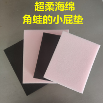Special biochemical cotton for horned frog super soft ultra-soft ultra-fine filter cotton horned frog mat without grinding foot colored sponge