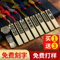 (Official) u pan 128g retro ancient china wind students computer mobile phone dual use on-board custom business gift metal waterproof lettering memorabilia conference exhibition festive gift LOGO
