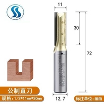 Zchang invisible furniture connector wardrobe two-in-one link fastener combination cabinet hidden slip fastener layer sub-mother