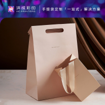 Tote bag Kraft paper bag custom packaging gift bag gift clothing Food Milk Tea takeaway custom printing logo