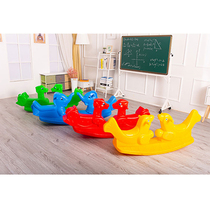 Kindergarten double rocking horse thickened Rotomolding outdoor seesaw amusement park children Trojan baby plastic rocking horse
