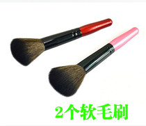 Computer notebook keyboard dust cleaning brush Mobile phone screen camera lens cleaning brush Soft hair brush beauty brush