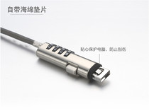 Suitable for upgraded USB anti-theft password lock for all laptops universal special computer anti-theft lock