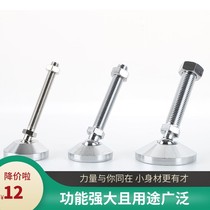 D50 60 carbon steel metal joint universal foot Heavy duty ball head foot cup movable chrome hoof m8m10m12
