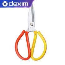Large scissors industrial civil scissors leather scissors large fish head scissors
