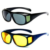 Shake sound with night vision glasses driving special anti-glare high beam high definition driver sunglasses