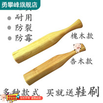 Household old-fashioned laundry Mallet Wood washing clothes wooden hammer washing clothes wooden washing clothes sticks