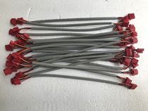 Suitable for Gree central air conditioning wire controller line 4-core four-core XK67 69 27 51 01 signal line plug-in