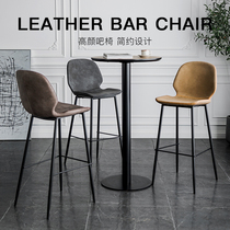 Simple home backrest high chair Nordic wrought iron bar chair modern bar chair Net red bar stool Cafe high stool