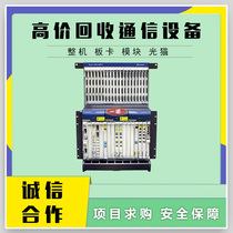 Recycling Huawei SLQ4A SLQ16 SLD64 SLD16 SLD16 SL16A SL64 transmission board optical interface board UI