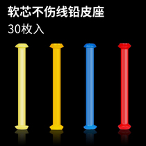 Color soft core competitive lead leather seat without injury line lead leather sit fishing lead seat lead seat fishing gear fish supplies small accessories