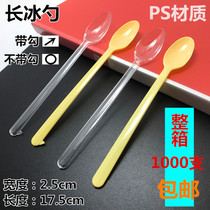 Disposable spoon Dessert fruit fishing plastic environmental protection commercial individually packaged extended ice spoon packaged long handle spoon