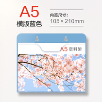 A5 horizontal version blue wall hanging document holder hanging a5 paper with paper box exhibition frame Acrylic Wall Shelf Wall-mounted rack containing box can hang single page shelf information book shelf