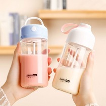 Coffee kid electric shake Cup fitness water Cup protein powder milk Cup Net Red Cup Net Red automatic mixing cup electric portable