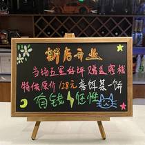 Grill Wood Bracket Bar Desk Small Blackboard Billboard Shop With Vertical Handwriting Menu Display Stall With Sign