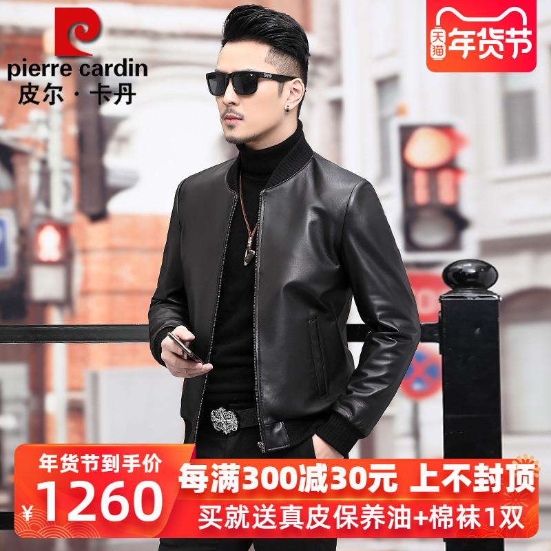 Pilkadan sheepskin jacket mens leather mens locomotive slim Korean version of baseball shirt trend coat large size