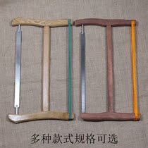Saw blade woodworking traditional Carpenter solid wood saw cut-off saw manual Saw Saw Saw Saw Saw blade frame saw tree saw tree saw tree saw
