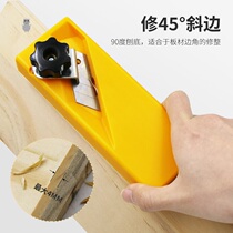 Woodworking hand knife manual planing right angle flat corner manual trimmer sound board plastic board gypsum board chamferer