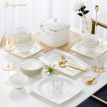 JERYOUN ceramic tableware set housewarming wedding European-style Phnom penh dishes and dishes household high-end bone china tableware