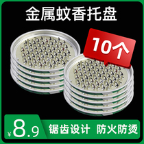 Mosquito coil tray with cover bracket Household mosquito repellent fly tray wholesale fireproof and anti-scalding dormitory bathroom gray plate