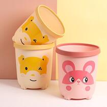 1 Childrens room trash cans Katumba Bedrooms Home cute Type pink press Circle Rubbish Bins Improvised Wastebasket