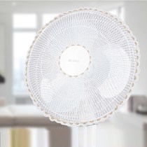 Thickened fixed ring 20-inch mesh protective cover encrypted fan cover anti-pinch household children universal 16-inch net cover