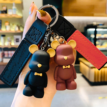 Net red Nordic bear keychain female cute exquisite school bag pendant trinkets car key pendant male high-end