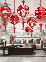 Wedding room decorated room with a cracking pendant corridor lava flower room bedroom curtain suite wedding items