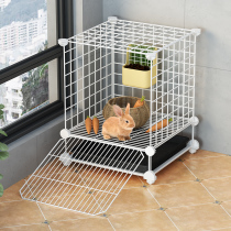 Pet Fence Rabbit Home Indoor Anti-Spray Urine Anti-Jailbreak Pet Cage Special Large Rabbit Cage New with pallet