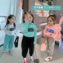 Girls autumn suit 2021 new children Korean fashion hooded early autumn top baby casual pants two-piece set