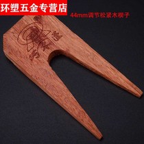 Humton welding front steel fittings planer blade hand planer blade wood wedge cover iron planer iron handle diy fittings carpentry