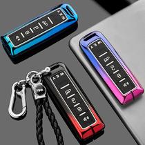 WEwp-1 Y Great Wall Wei Pi VV Keyboard Map Qido GT Moka 8 takes DHT-PHEV Shell v75 buckle v iron v iron v