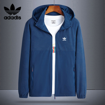 Clover windbreaker coat men spring and autumn 2021 new leisure joker hat loose men Sports windbreaker