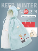 Full cotton era baby cloak cloak spring and autumn out windproof to be hugged baby cute Wind Autumn and Winter Men