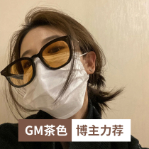 gm black frame Tan sunglasses 2021 female summer sunscreen anti ultraviolet yellow sunglasses male official website lang