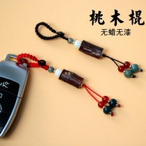 Peach stick key chain pendant log male and female couple key chain red rope next year pendant creative jewelry bag hanging