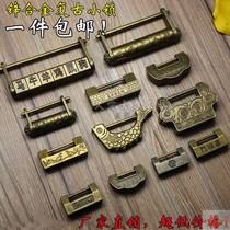 Padlock cabinet door Retro small jewelry box Chinese password lock small lock Antique old-fashioned ancient lock lock Mini